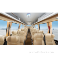 King Long Bus 36 Seats RHD